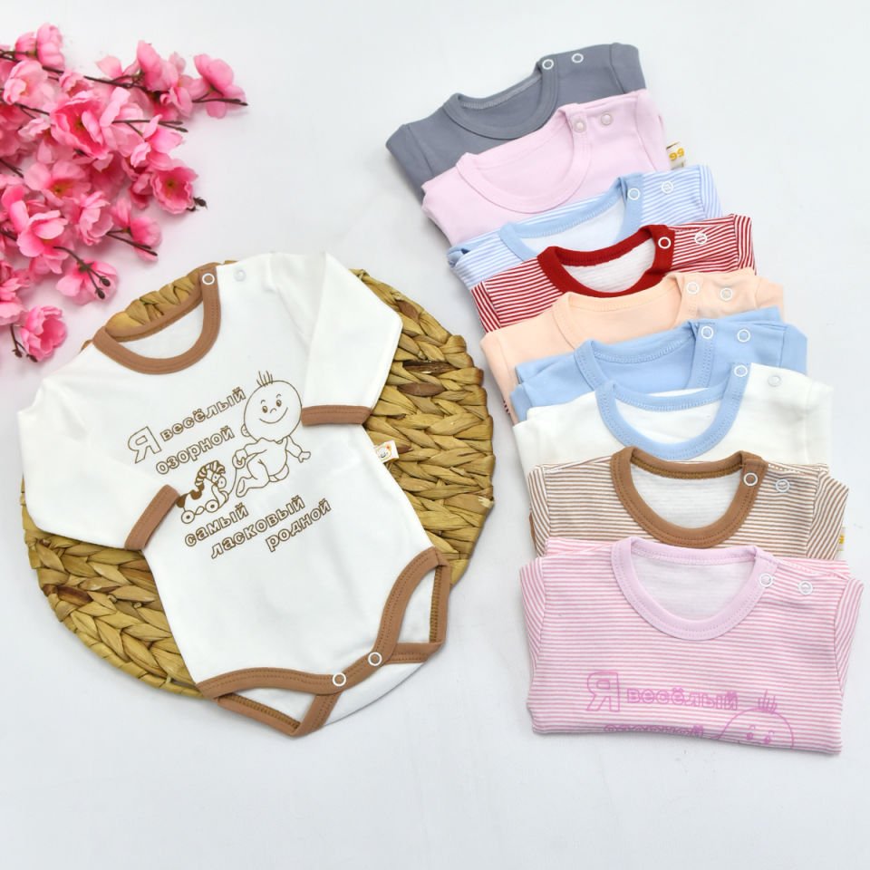 MİNİSSE UNISEX 3-6-9-12-18 AY RUSÇA YAZILI BODY